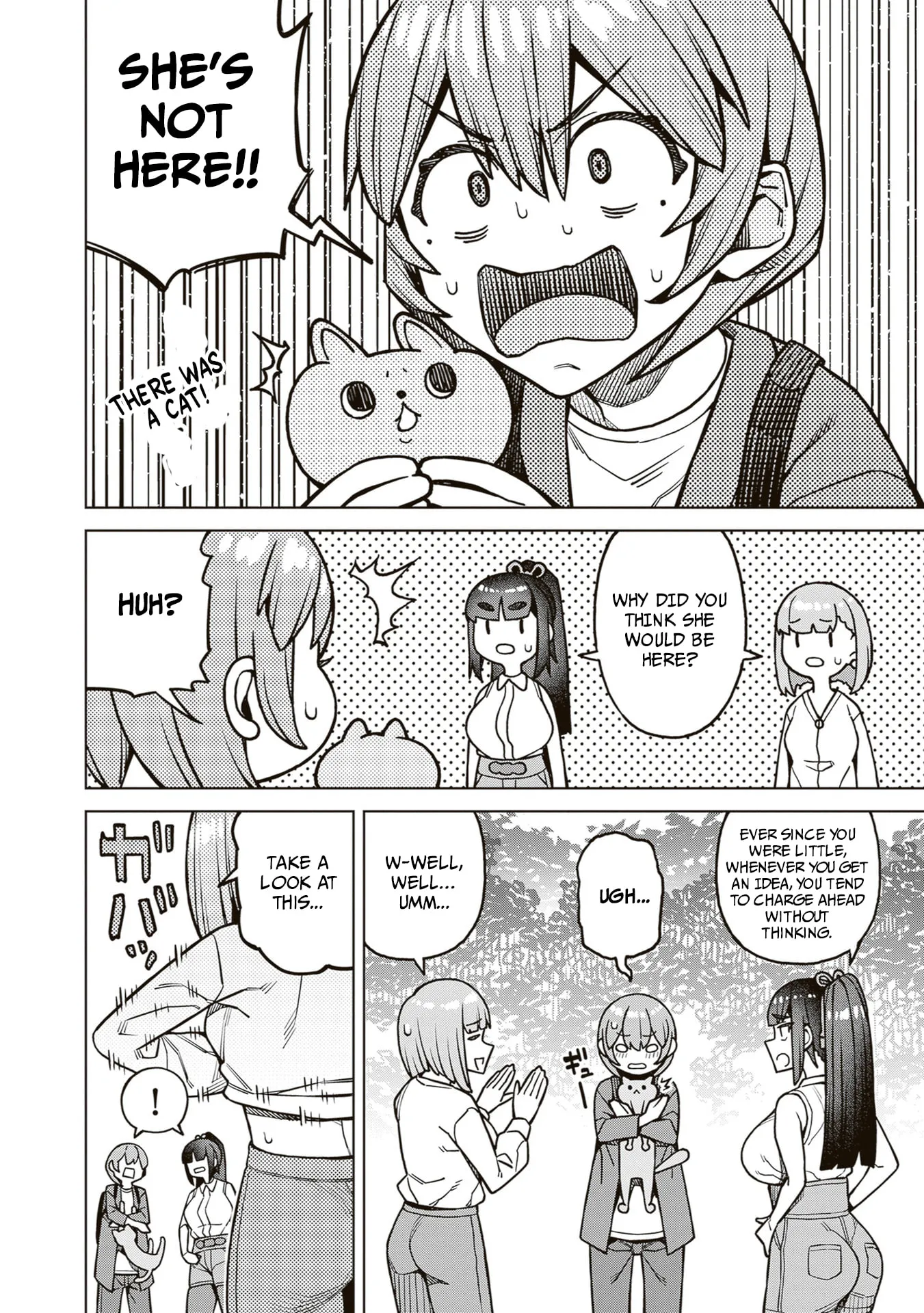 Kyou kara Boku wa, Kanojo no ✕✕ wo Kaishou Suru — Chapter 5 — Page 2