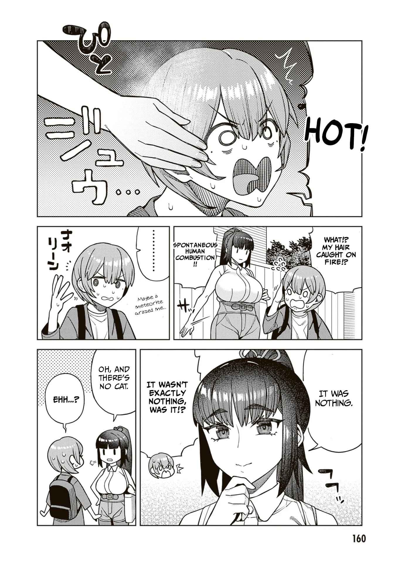 Kyou kara Boku wa, Kanojo no ✕✕ wo Kaishou Suru — Chapter 5.1 — Page 2