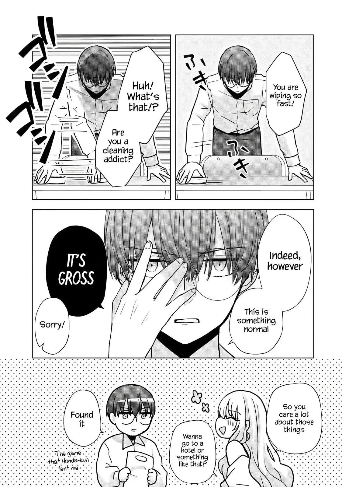 Nanjou-san Wants to Be Held by Me — Chapter 1 — Page 15