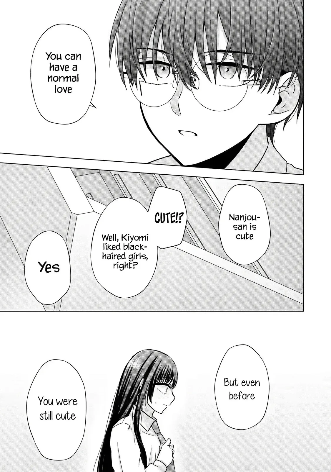 Nanjou-san Wants to Be Held by Me — Chapter 1 — Page 49