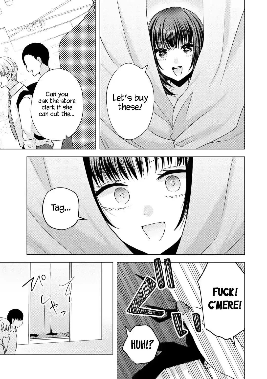 Nanjou-san Wants to Be Held by Me — Chapter 2 — Page 15