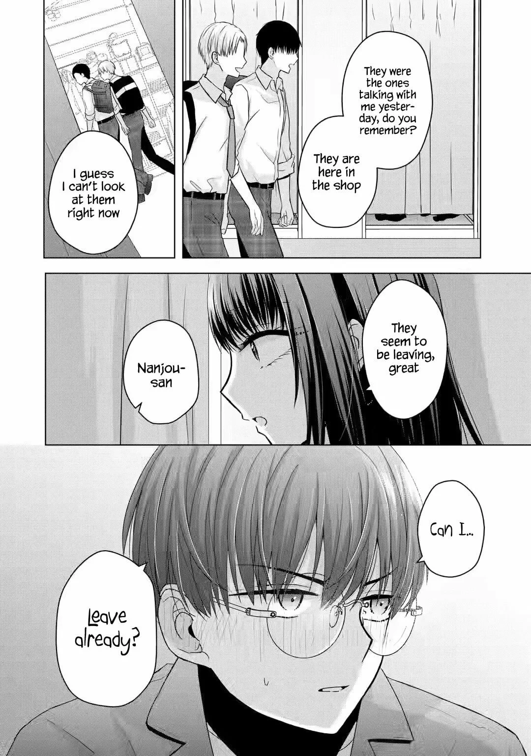 Nanjou-san Wants to Be Held by Me — Chapter 2 — Page 17
