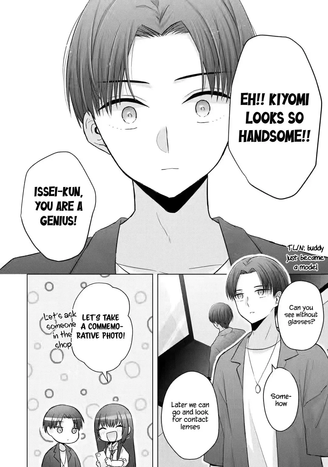 Nanjou-san Wants to Be Held by Me — Chapter 2 — Page 23