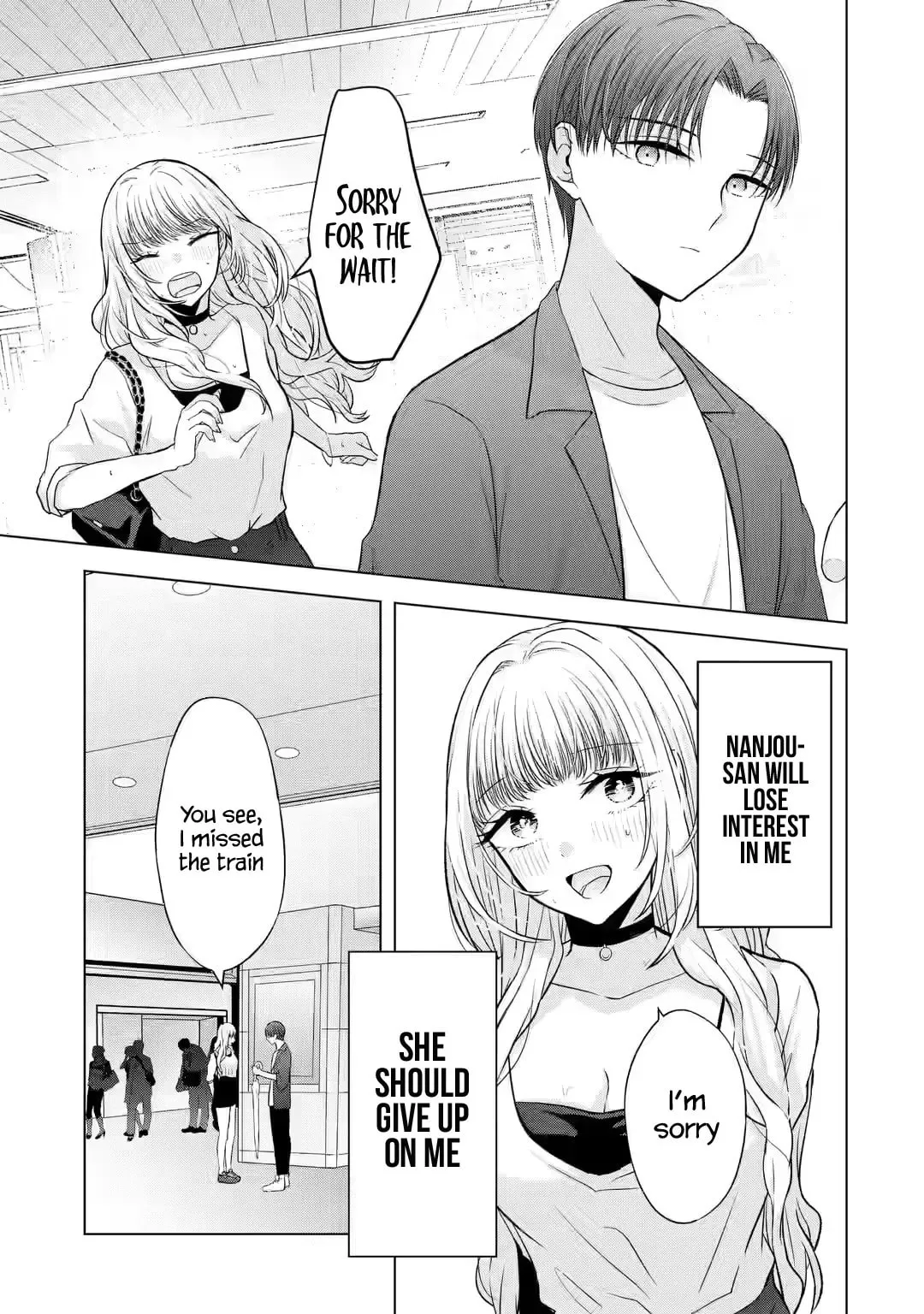 Nanjou-san Wants to Be Held by Me — Chapter 3 — Page 3