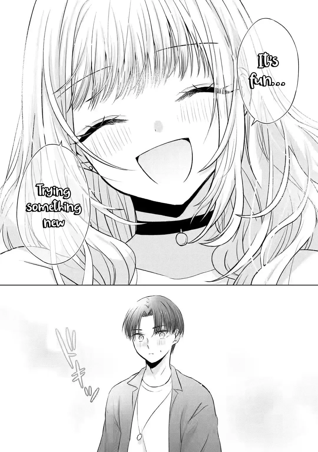 Nanjou-san Wants to Be Held by Me — Chapter 3 — Page 23