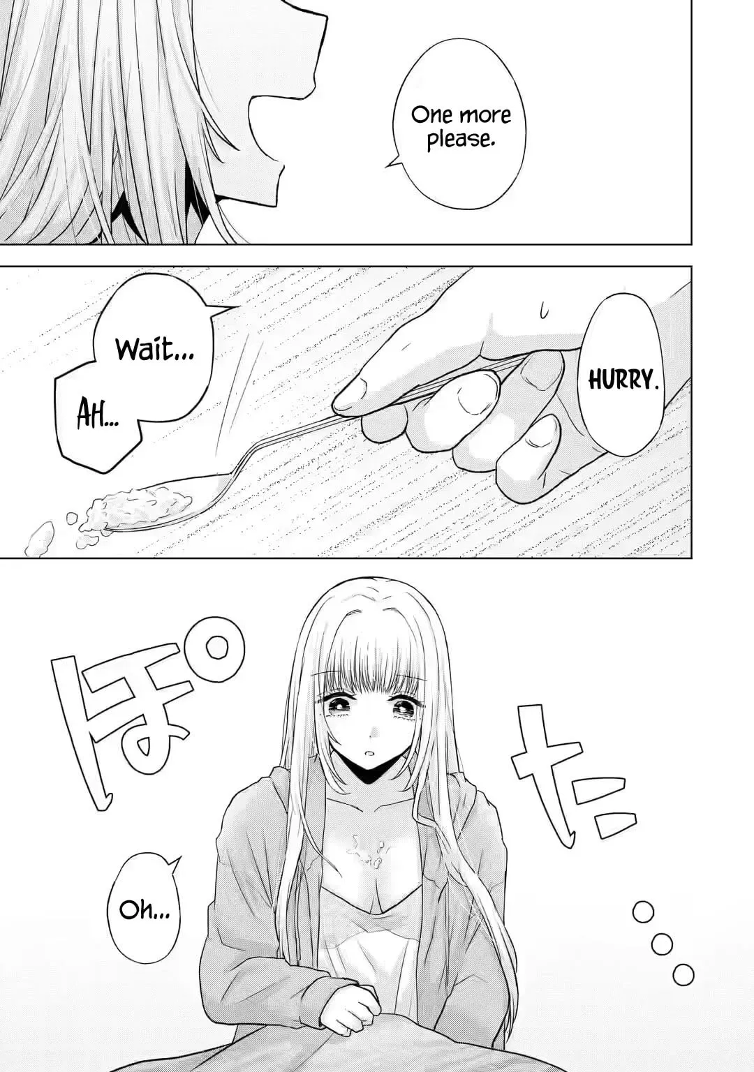 Nanjou-san Wants to Be Held by Me — Chapter 4 — Page 25