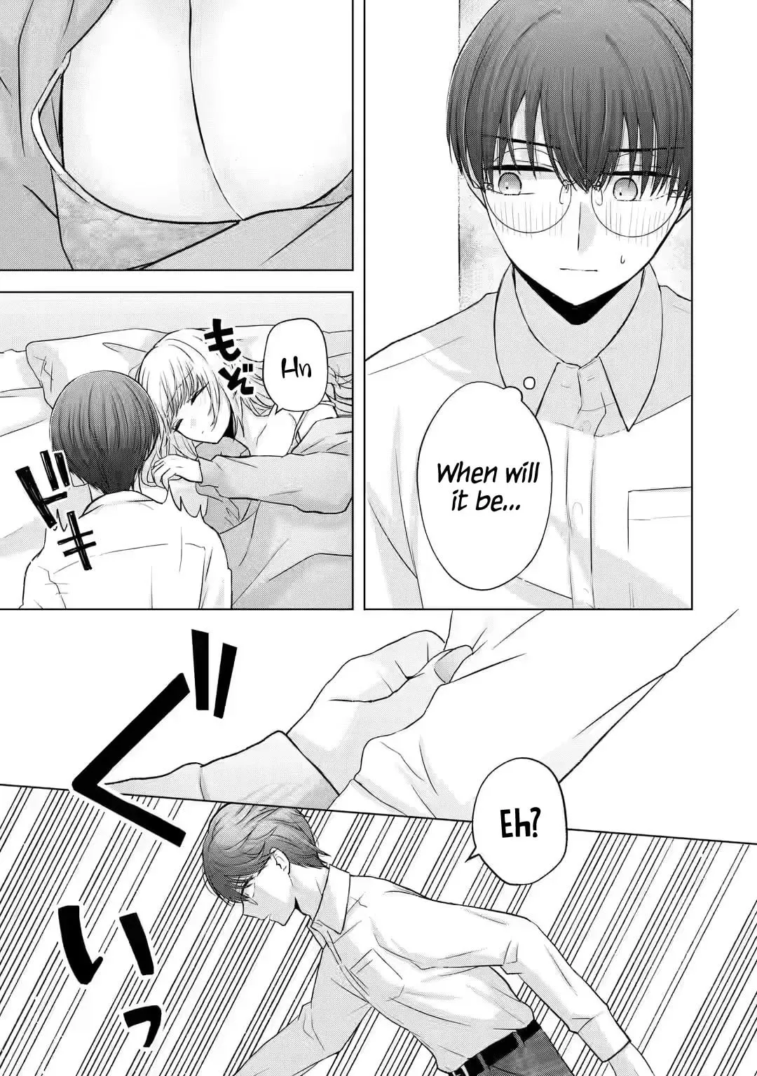 Nanjou-san Wants to Be Held by Me — Chapter 4 — Page 43