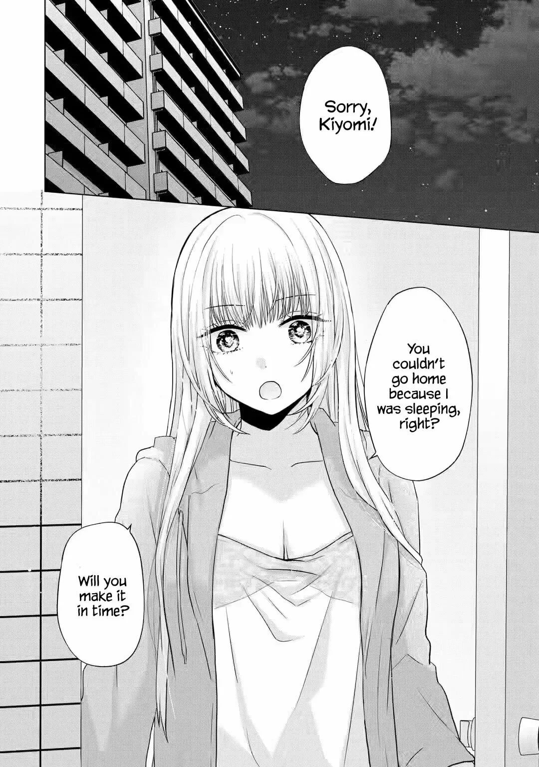 Nanjou-san Wants to Be Held by Me — Chapter 4 — Page 47