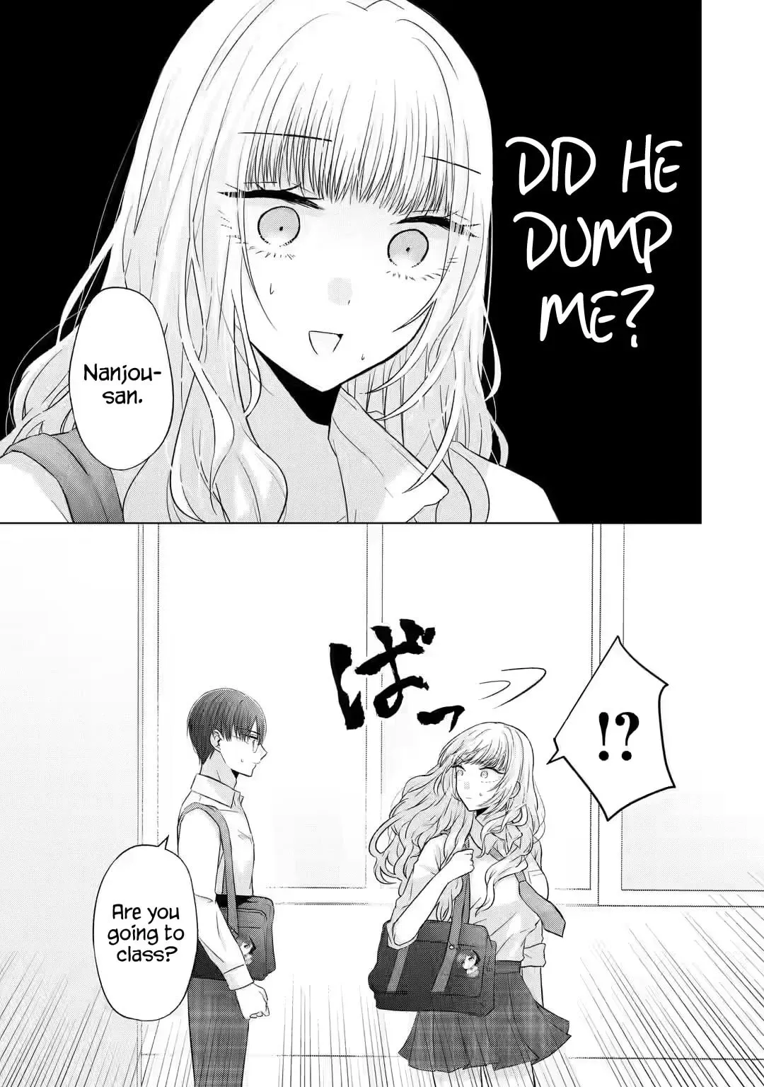 Nanjou-san Wants to Be Held by Me — Chapter 5 — Page 7