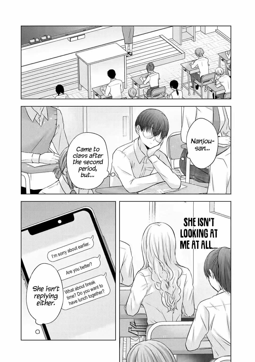Nanjou-san Wants to Be Held by Me — Chapter 5 — Page 14