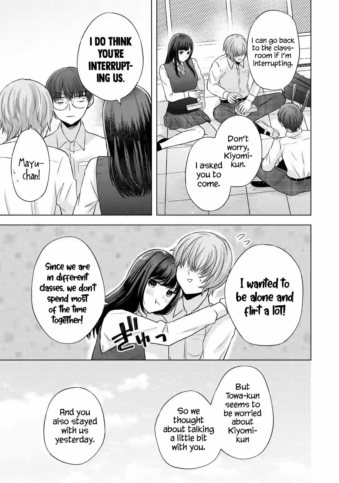 Nanjou-san Wants to Be Held by Me — Chapter 5 — Page 19