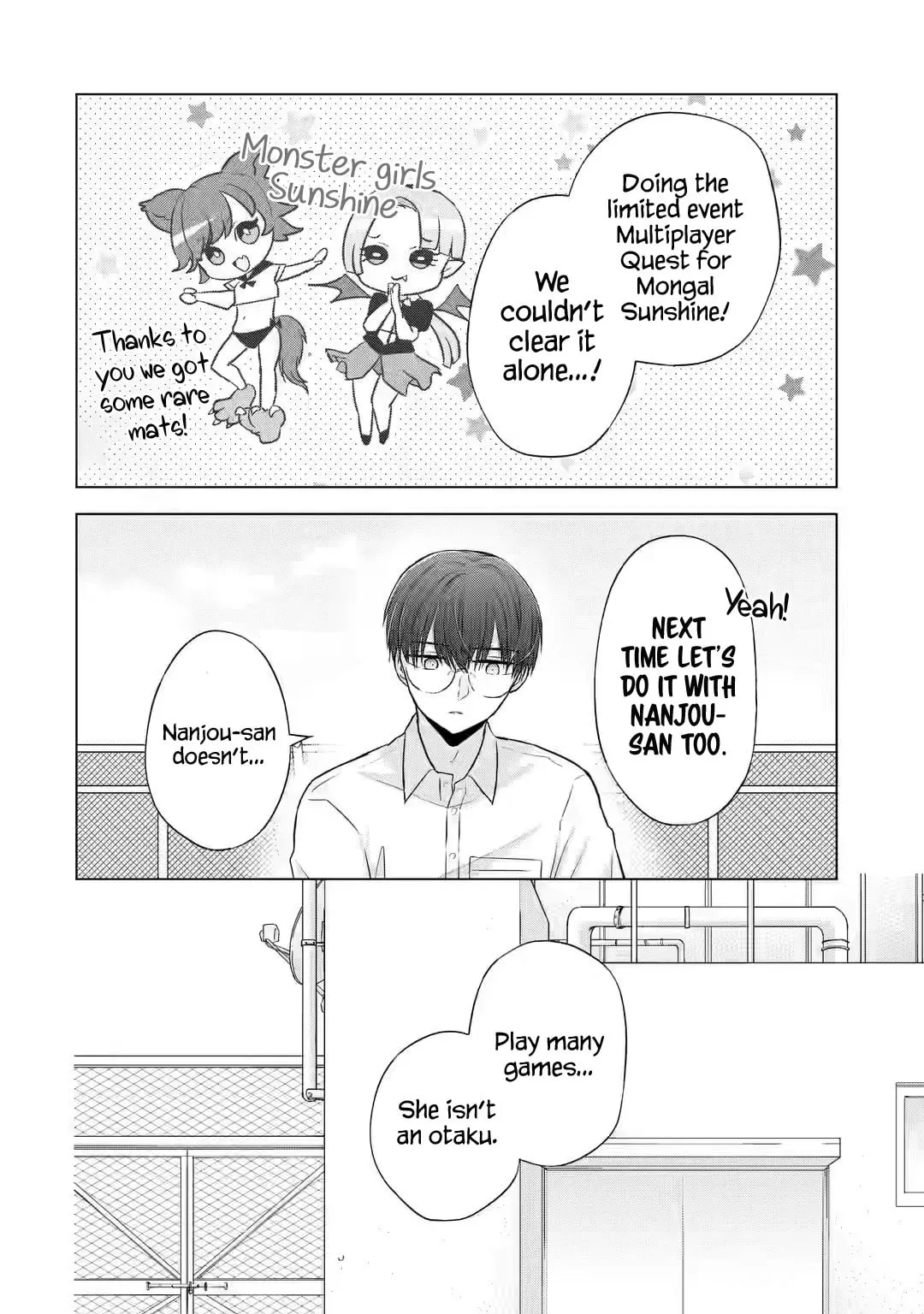 Nanjou-san Wants to Be Held by Me — Chapter 5 — Page 20