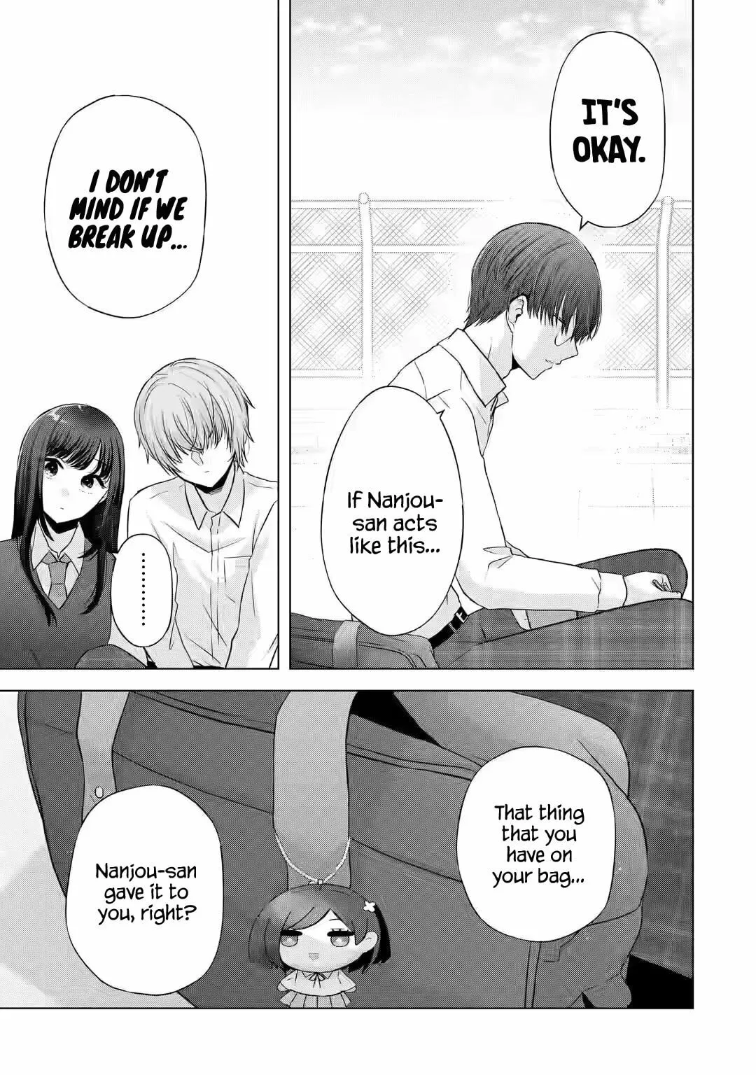 Nanjou-san Wants to Be Held by Me — Chapter 5 — Page 23