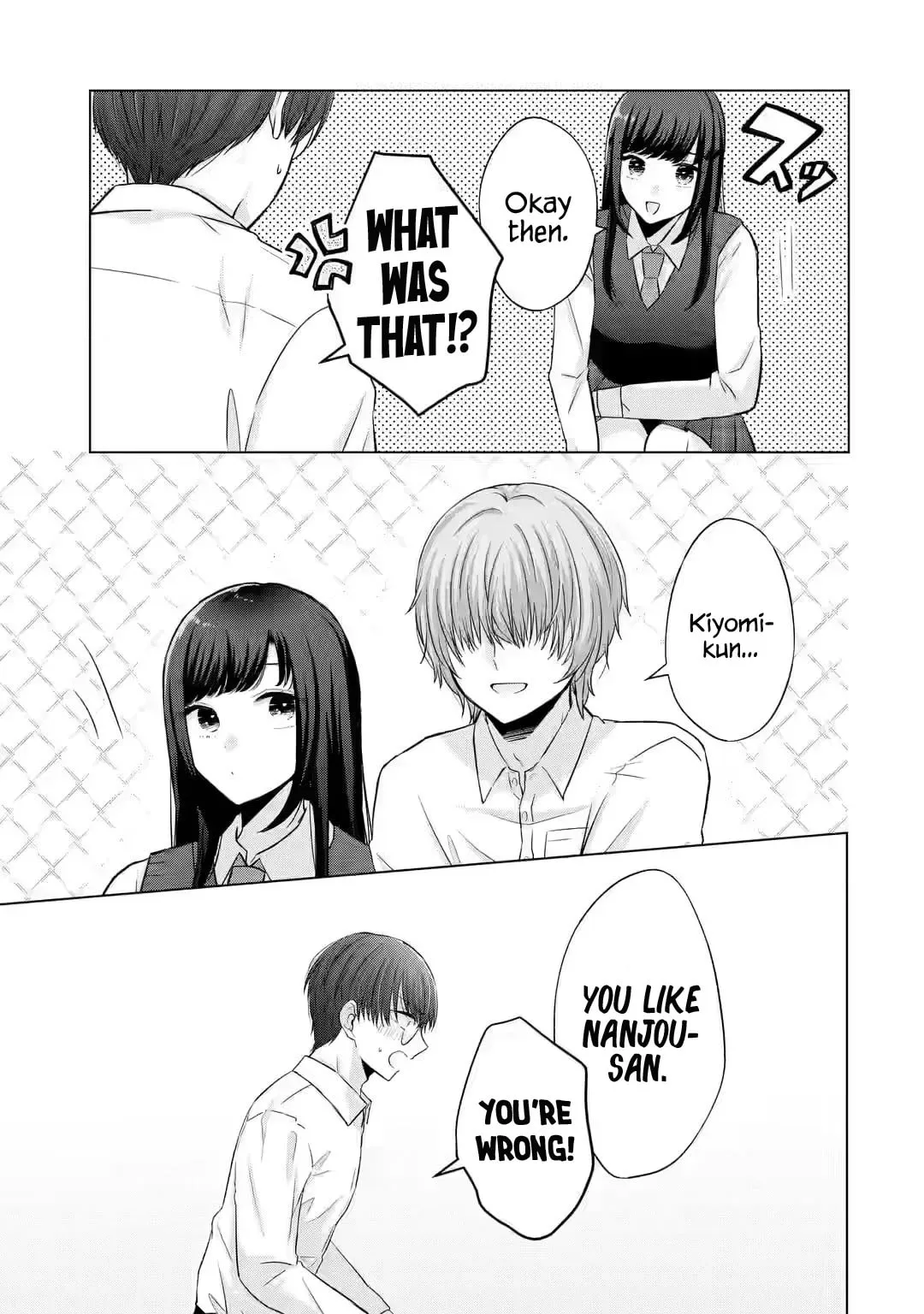 Nanjou-san Wants to Be Held by Me — Chapter 5 — Page 27