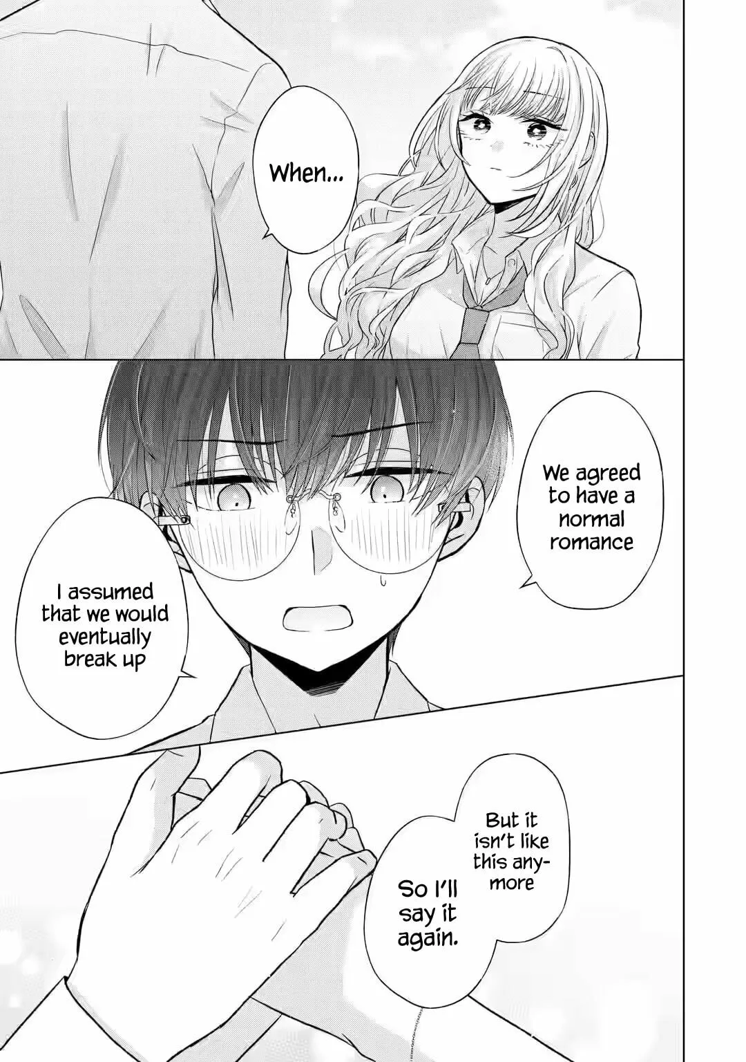 Nanjou-san Wants to Be Held by Me — Chapter 5 — Page 43