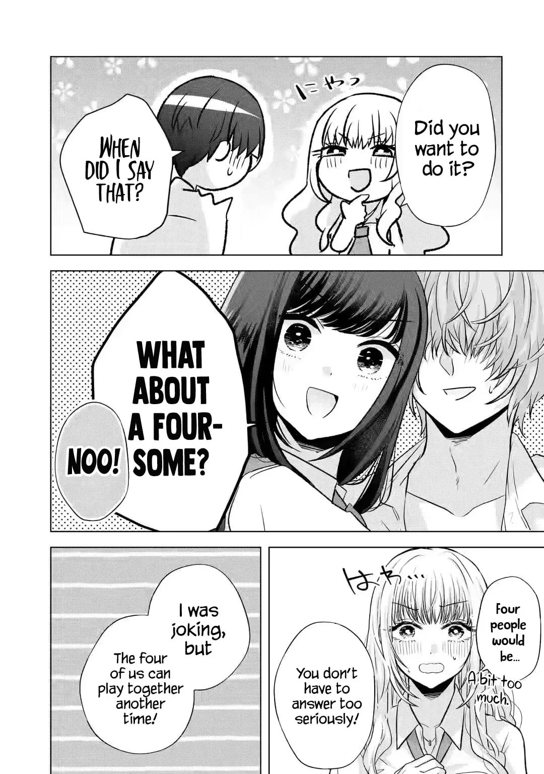 Nanjou-san Wants to Be Held by Me — Chapter 5 — Page 46