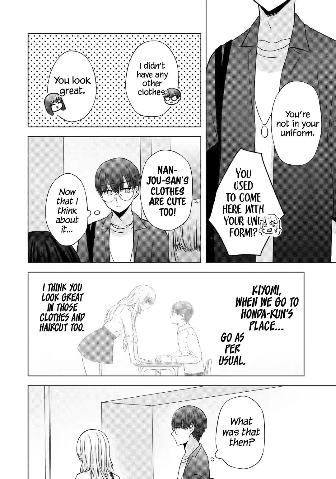 Nanjou-san Wants to Be Held by Me — Chapter 6 — Page 7
