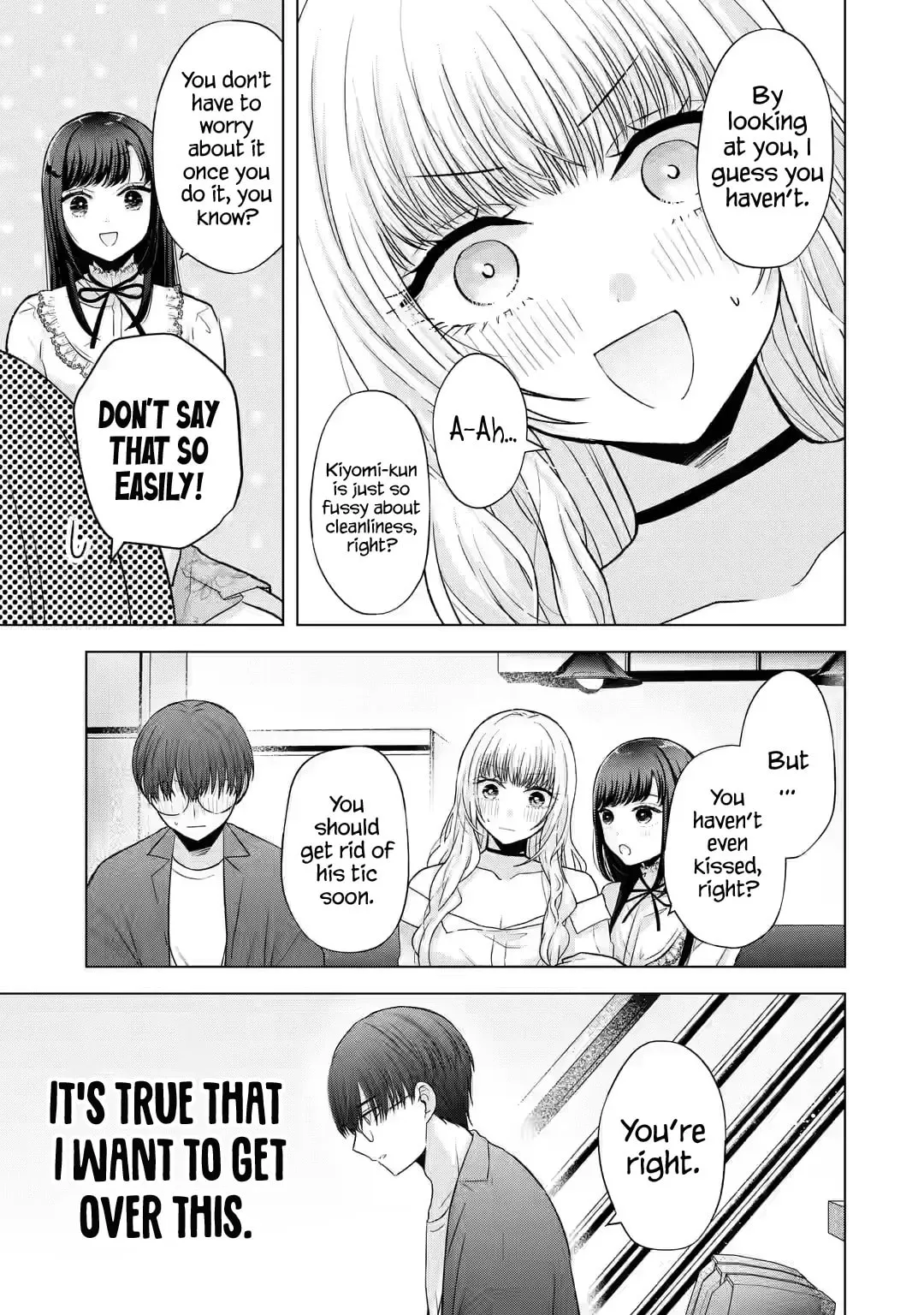 Nanjou-san Wants to Be Held by Me — Chapter 6 — Page 12