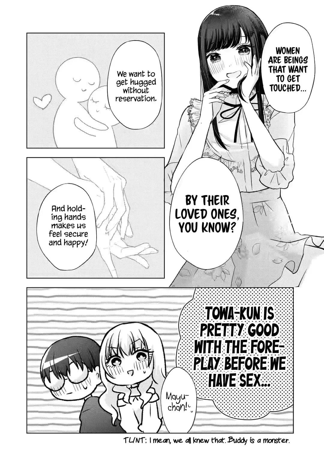Nanjou-san Wants to Be Held by Me — Chapter 6 — Page 15