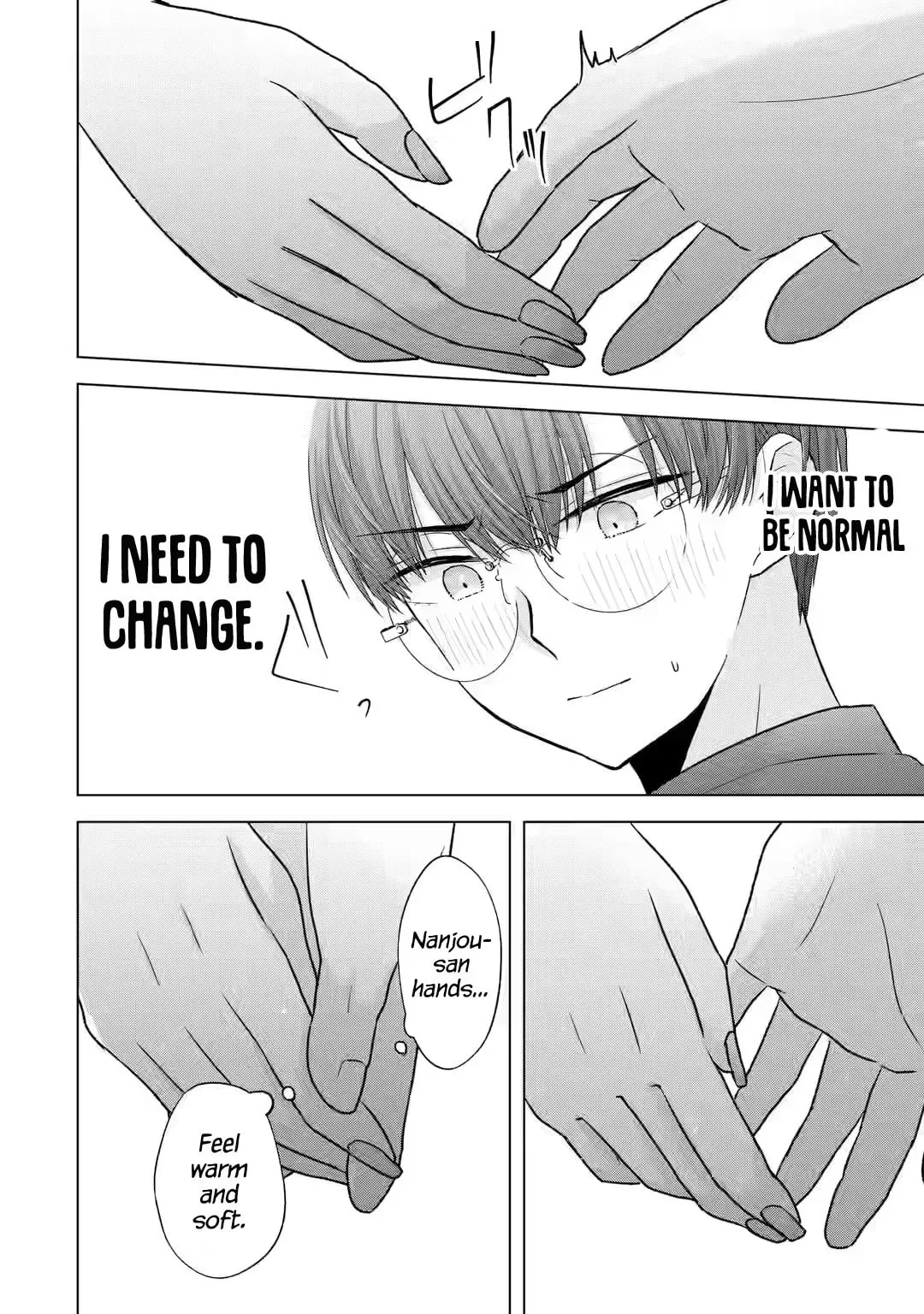 Nanjou-san Wants to Be Held by Me — Chapter 6 — Page 33