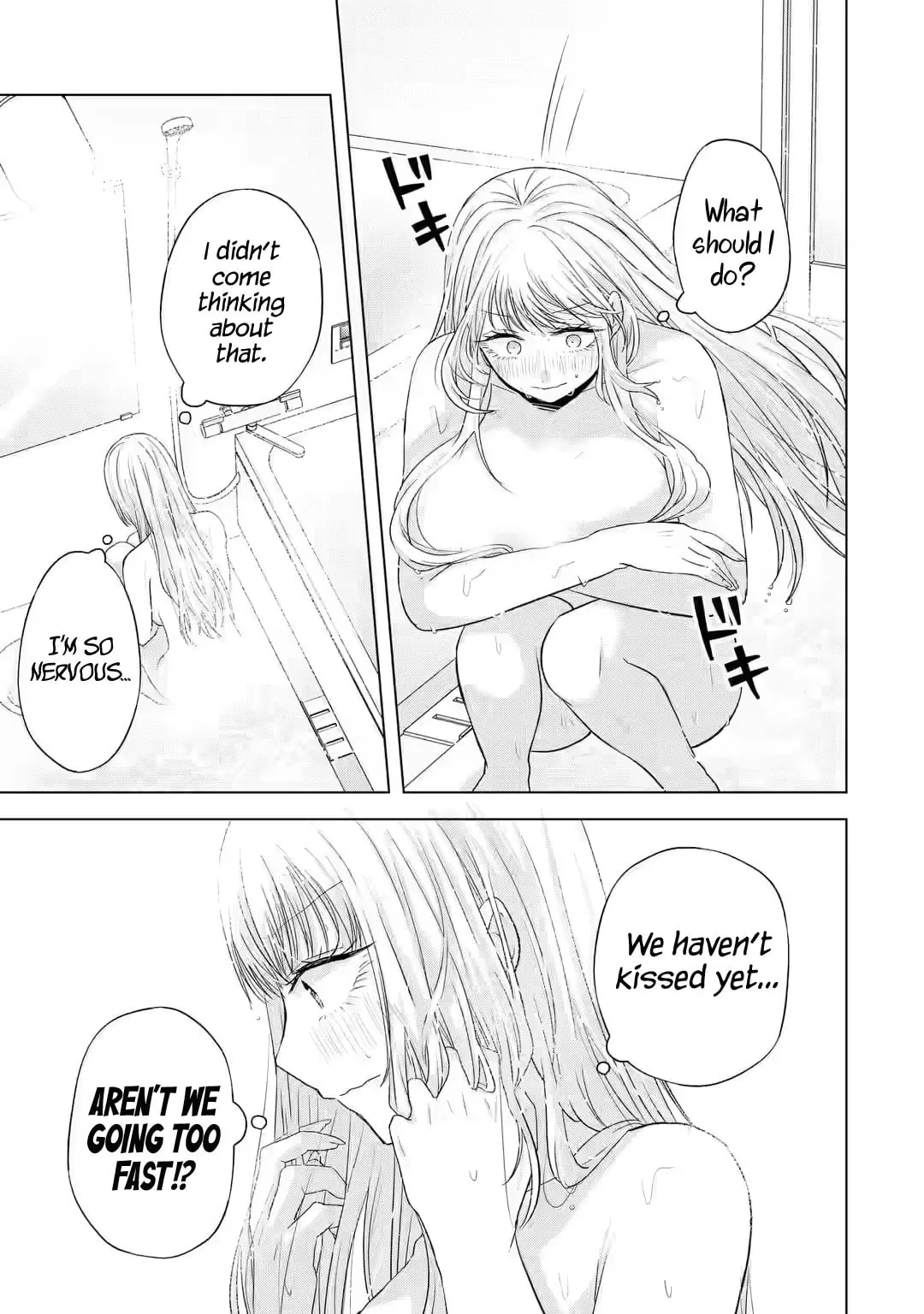 Nanjou-san Wants to Be Held by Me — Chapter 7 — Page 15