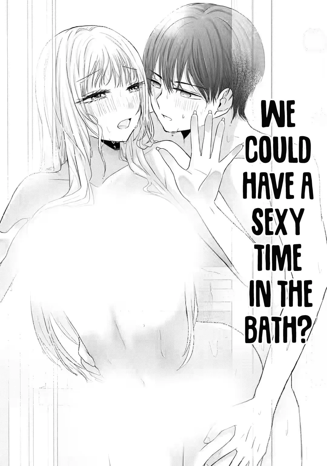 Nanjou-san Wants to Be Held by Me — Chapter 7 — Page 18