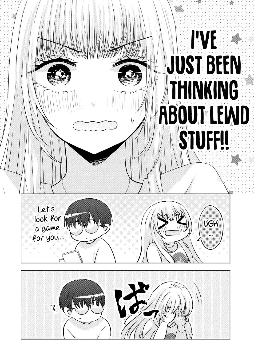 Nanjou-san Wants to Be Held by Me — Chapter 7 — Page 32