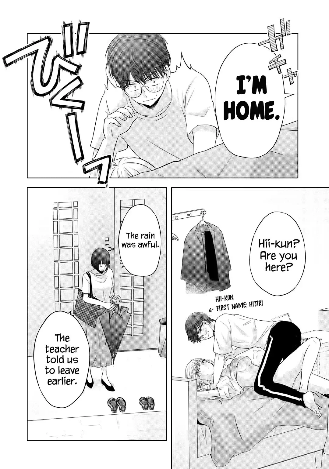 Nanjou-san Wants to Be Held by Me — Chapter 7 — Page 42