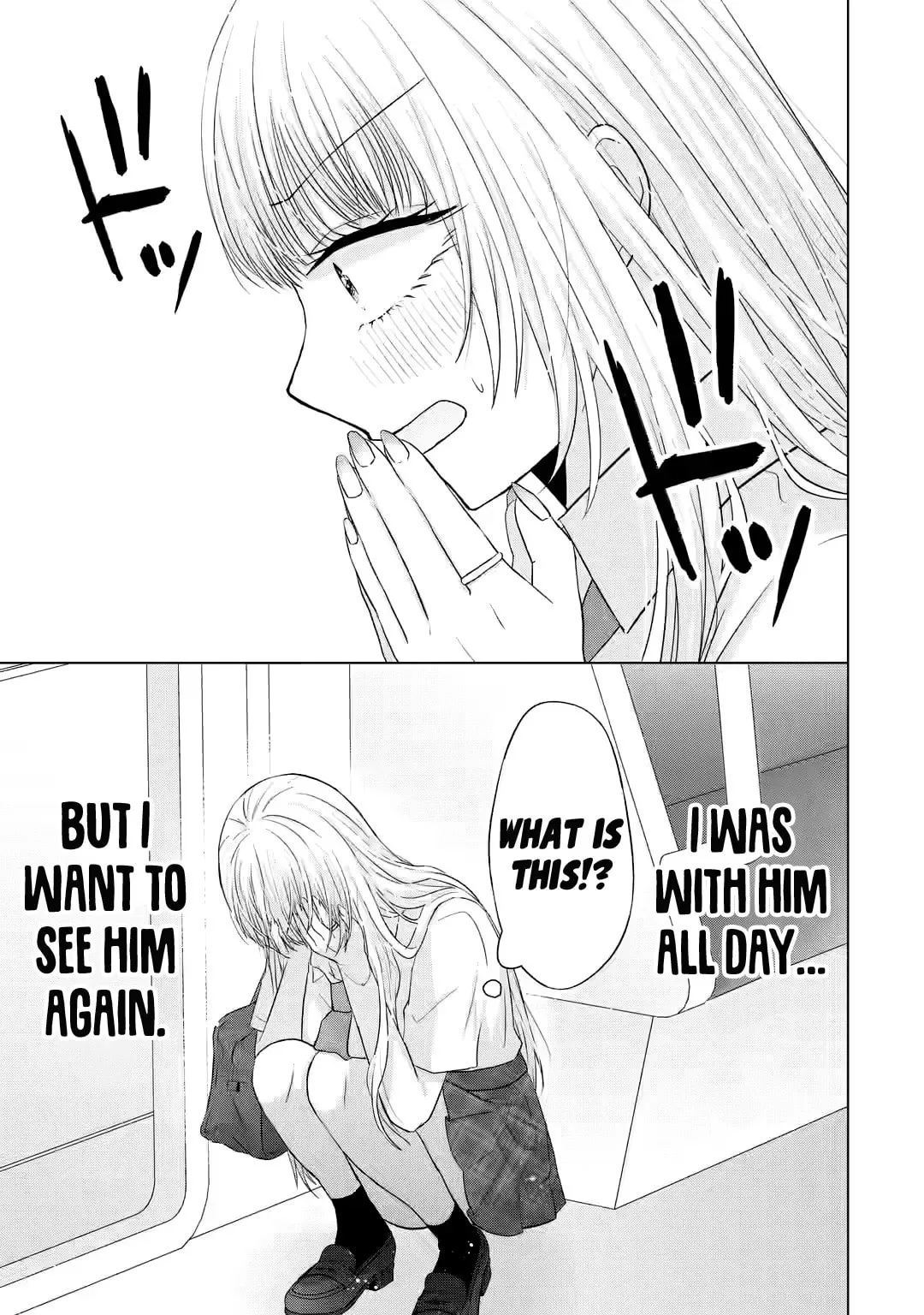 Nanjou-san Wants to Be Held by Me — Chapter 7 — Page 54