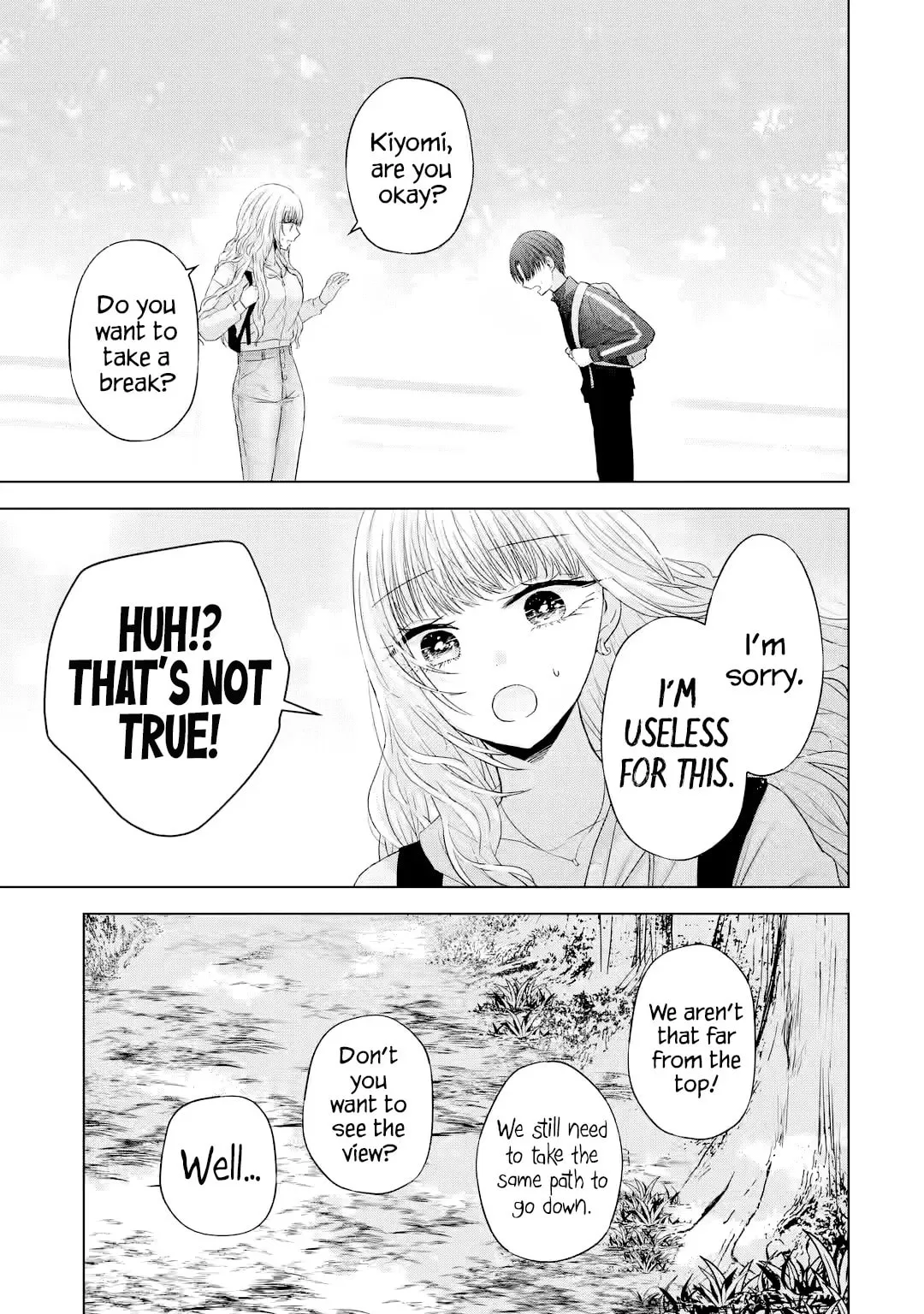 Nanjou-san Wants to Be Held by Me — Chapter 8 — Page 16