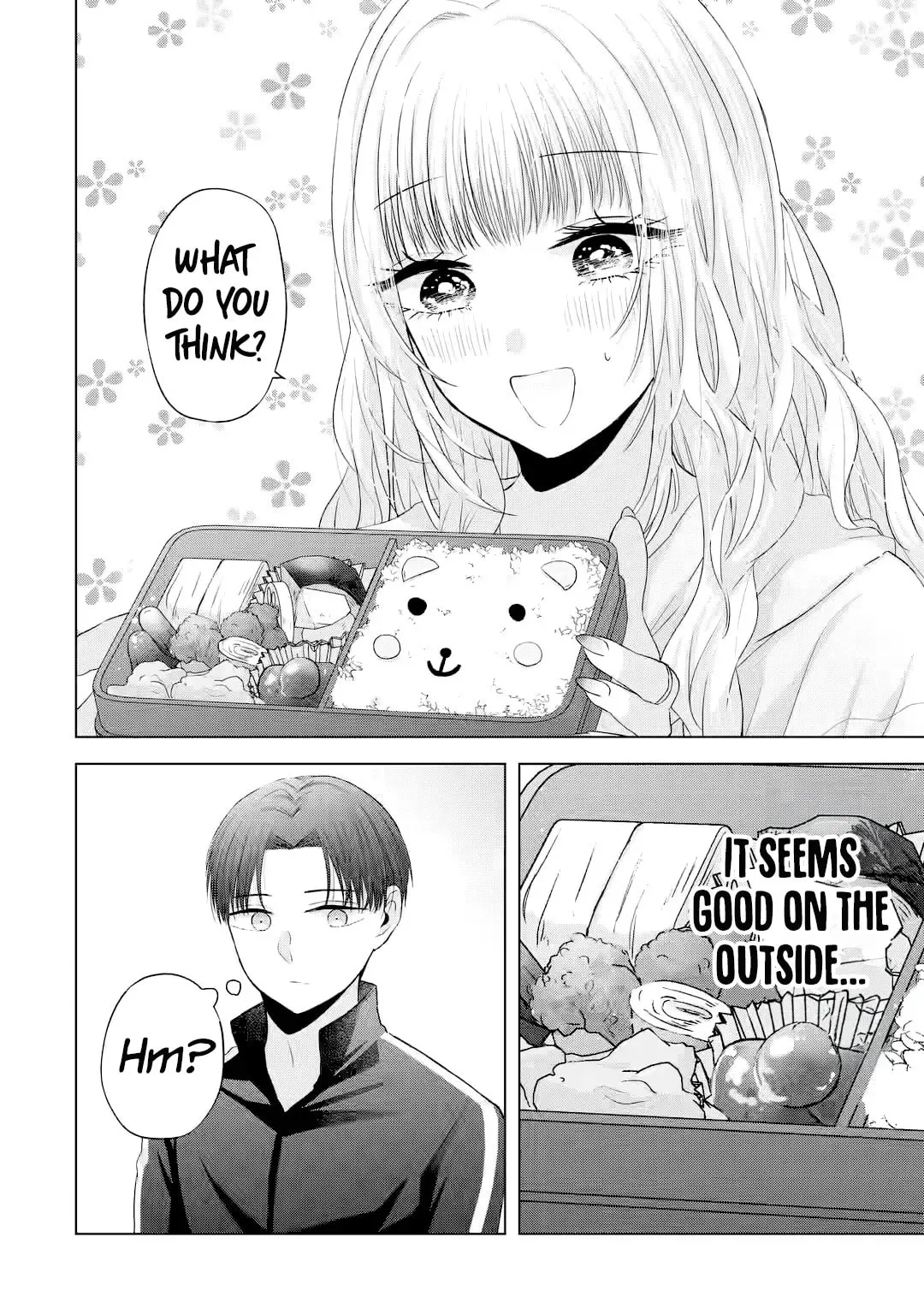 Nanjou-san Wants to Be Held by Me — Chapter 8 — Page 26