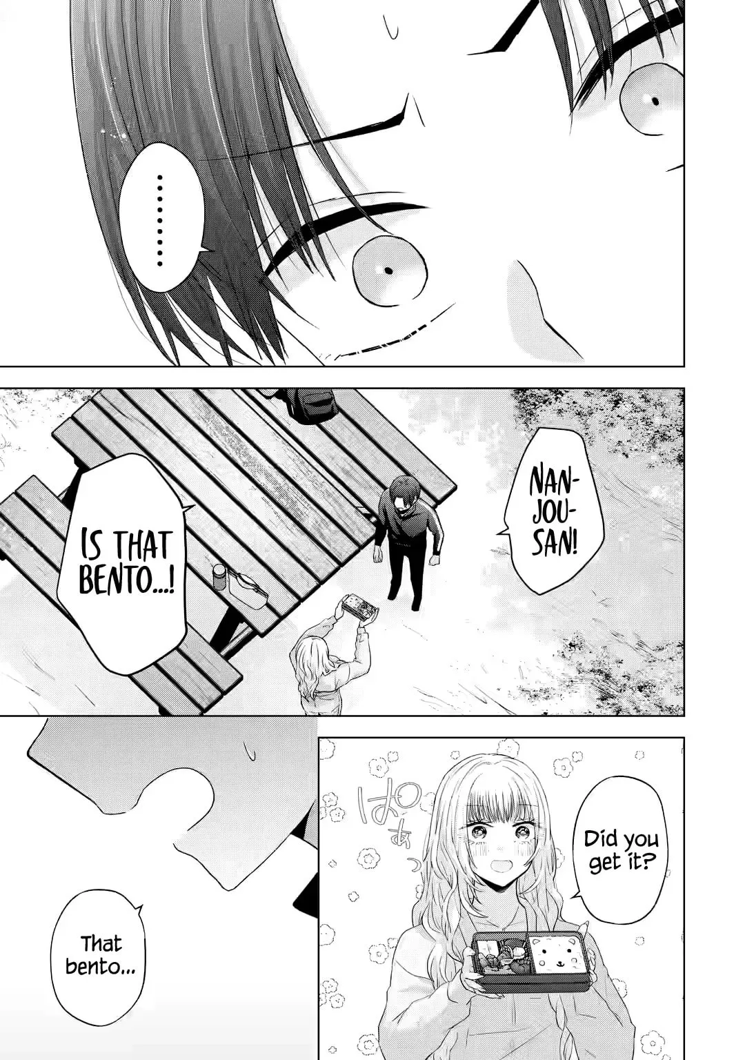 Nanjou-san Wants to Be Held by Me — Chapter 8 — Page 27