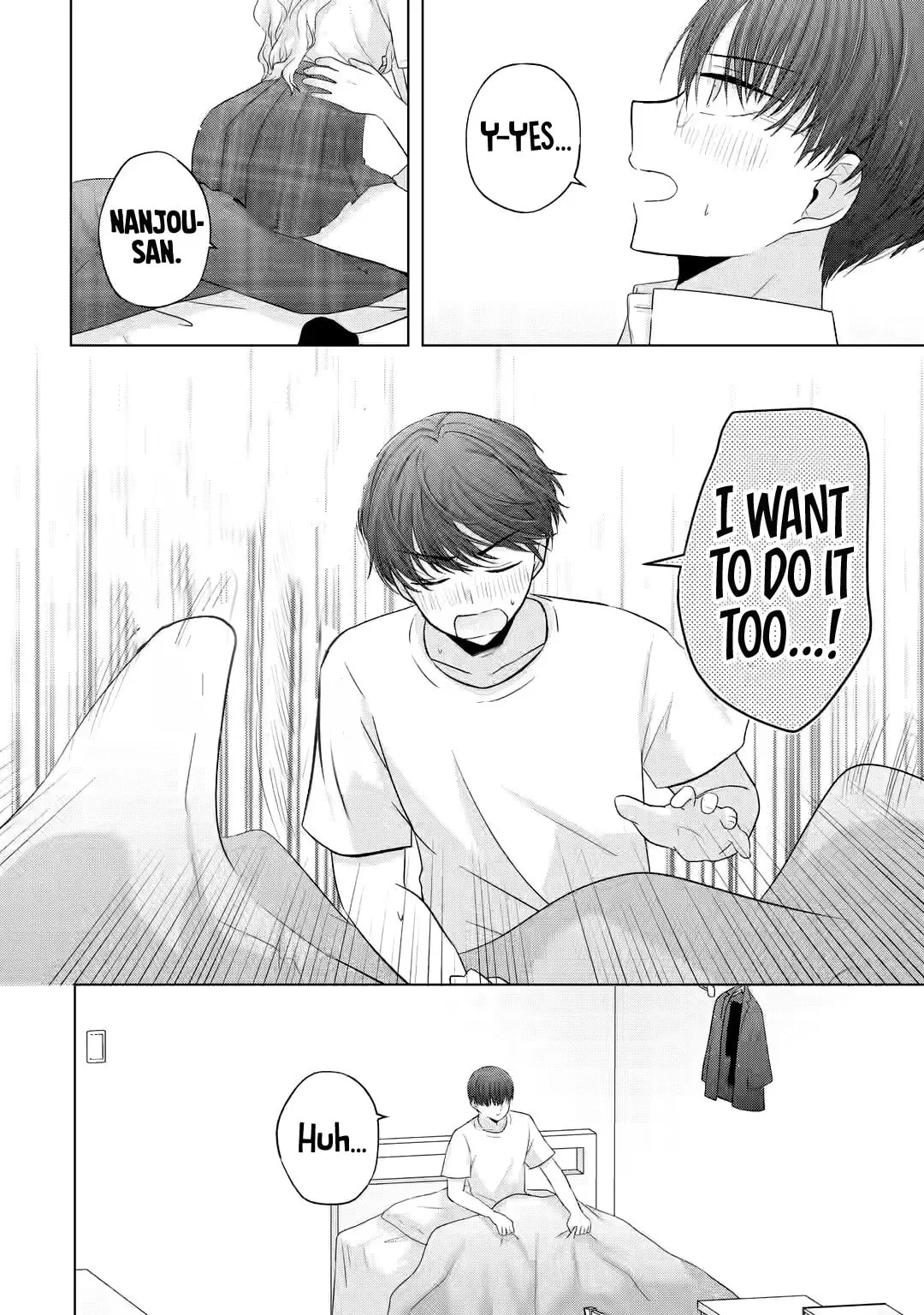Nanjou-san Wants to Be Held by Me — Chapter 9 — Page 4