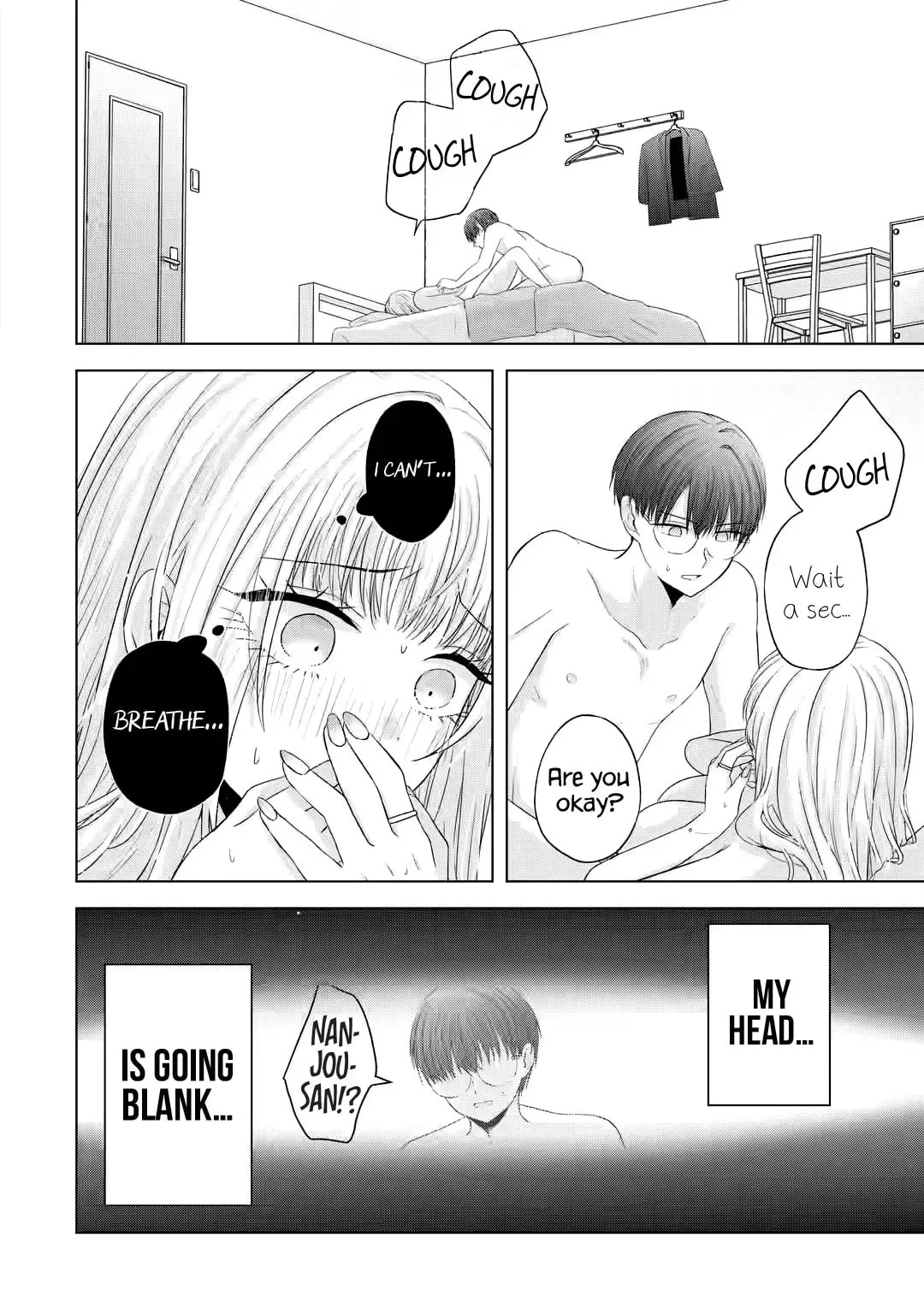 Nanjou-san Wants to Be Held by Me — Chapter 10 — Page 32
