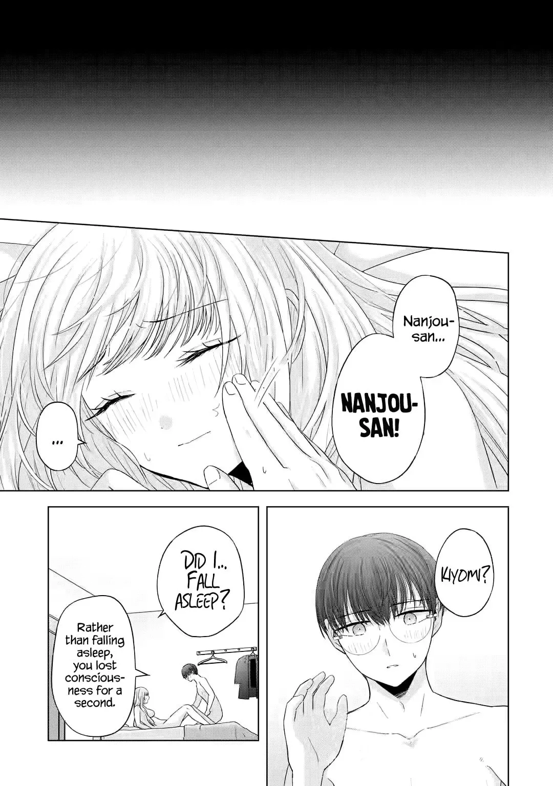 Nanjou-san Wants to Be Held by Me — Chapter 10 — Page 33