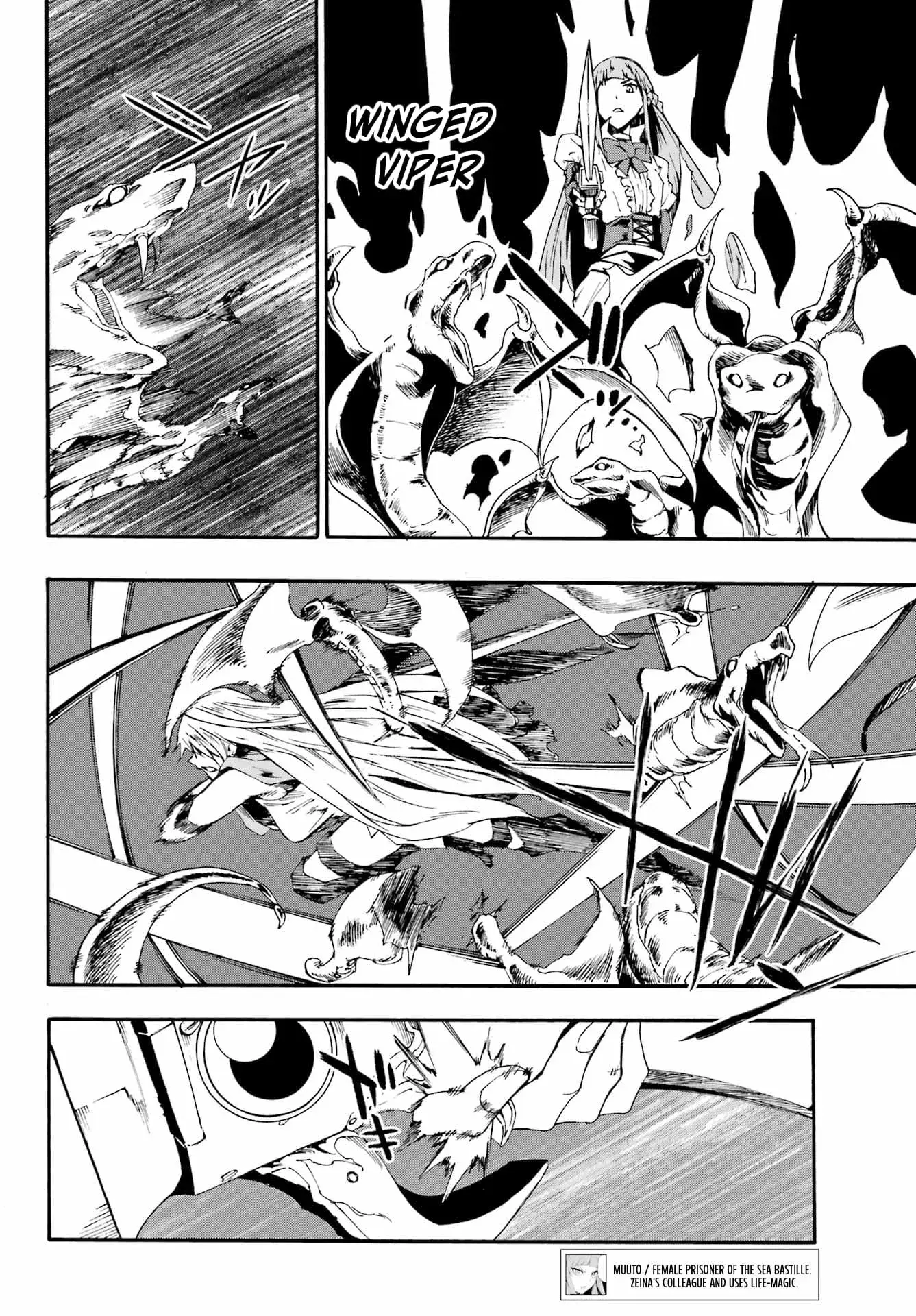 Gokusotsu Kraken — Chapter 20 — Page 12