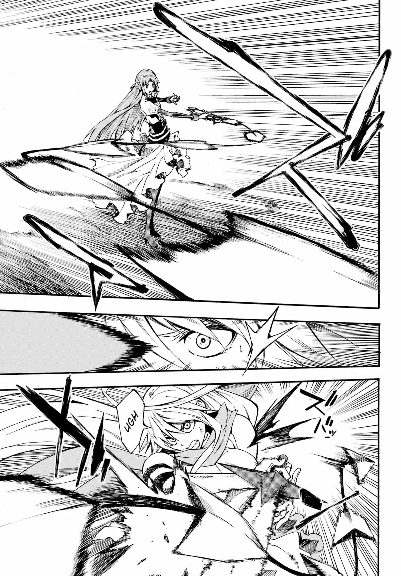 Gokusotsu Kraken — Chapter 20 — Page 13