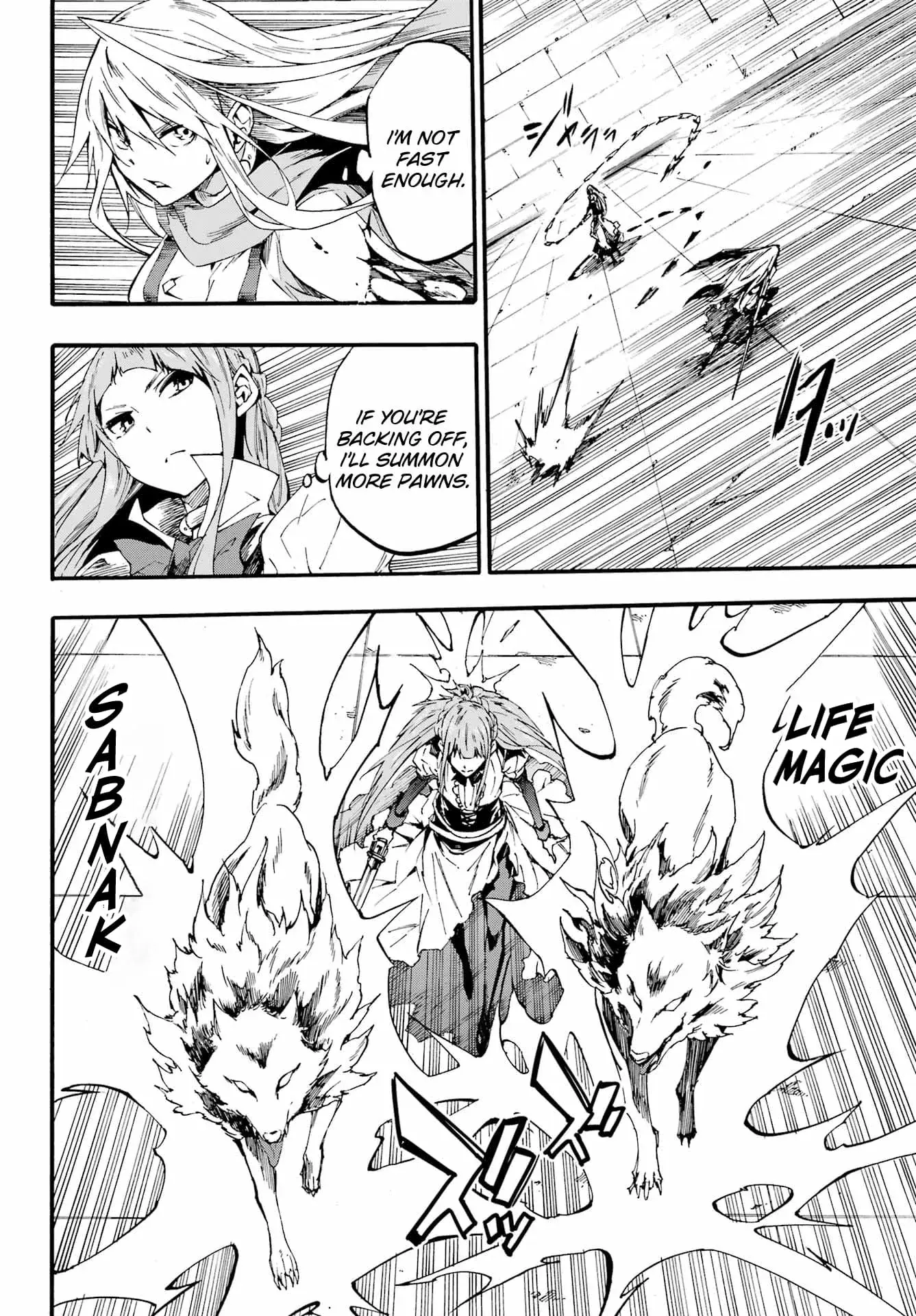 Gokusotsu Kraken — Chapter 20 — Page 14