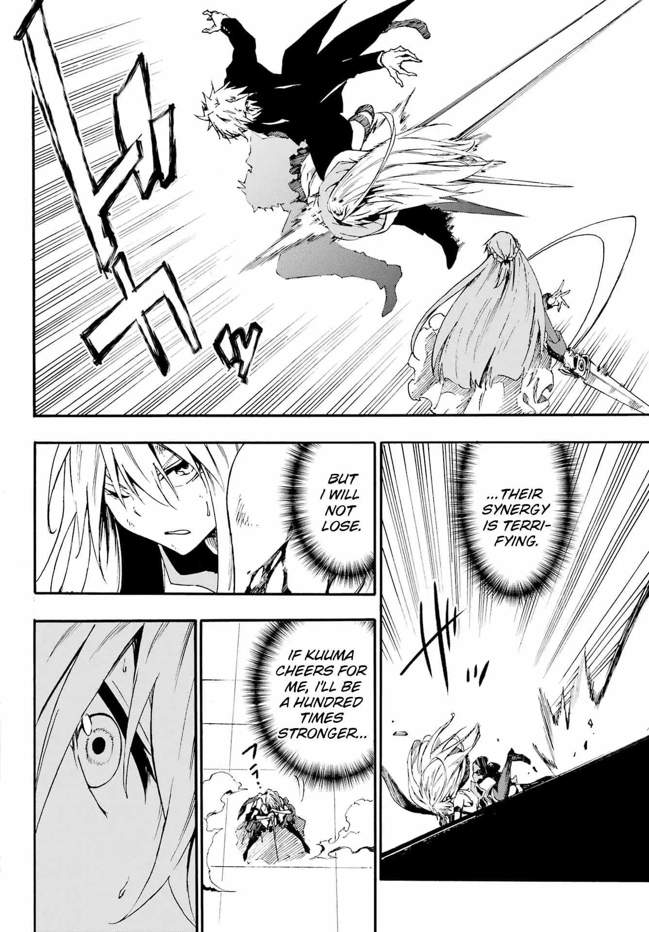 Gokusotsu Kraken — Chapter 20 — Page 23