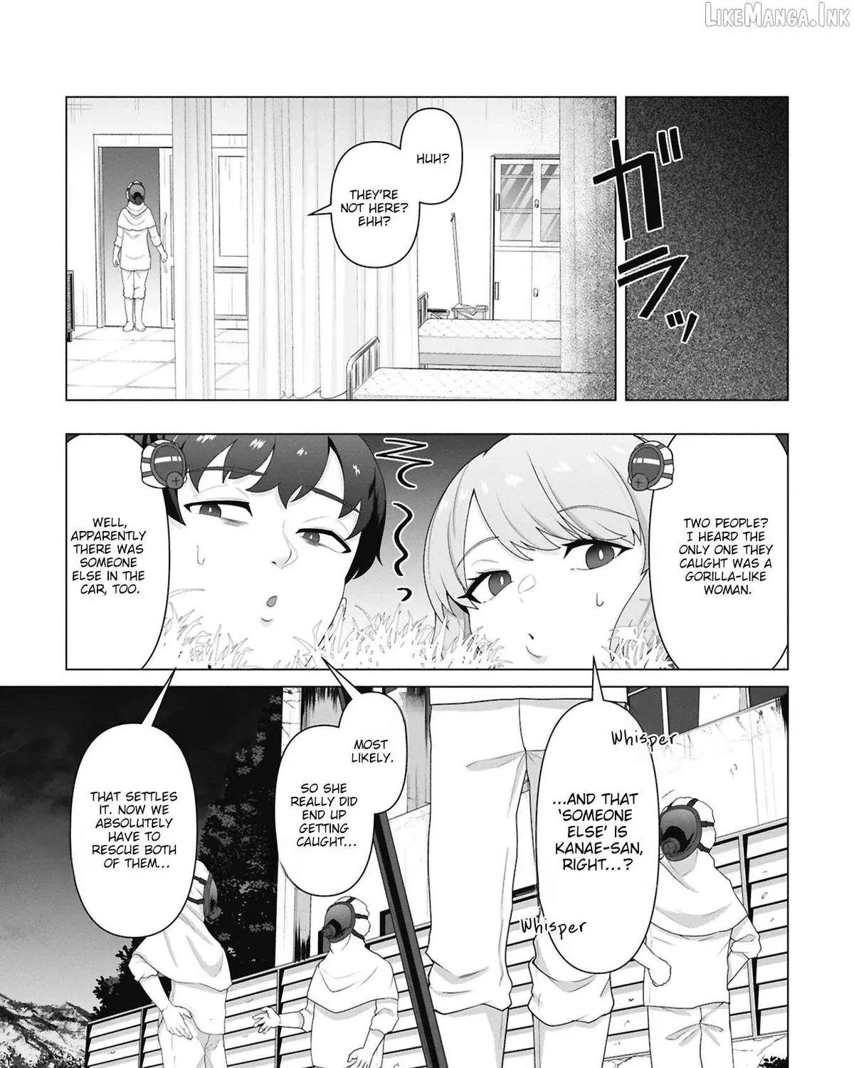 Only My Vaccine Can Save the World From Zombie Apocalypse — Chapter 36 — Page 17