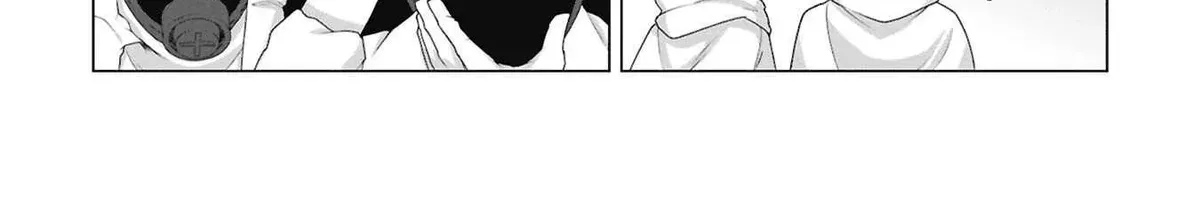 Only My Vaccine Can Save the World From Zombie Apocalypse — Chapter 37 — Page 20