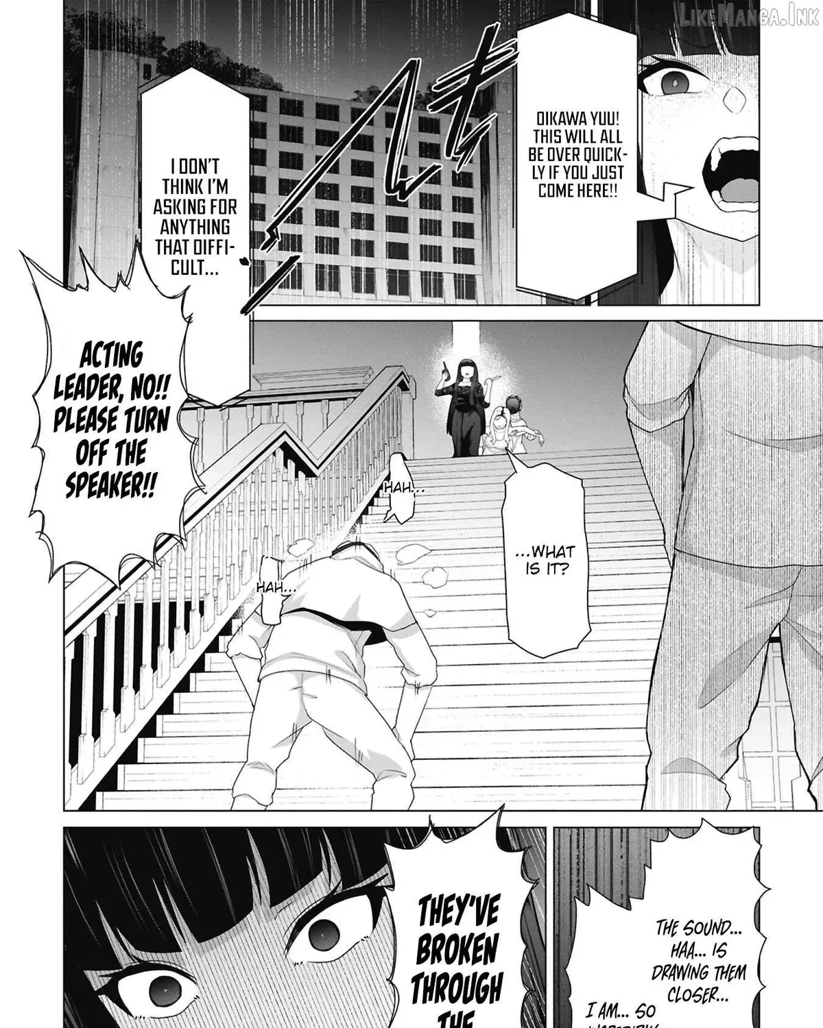 Only My Vaccine Can Save the World From Zombie Apocalypse — Chapter 37 — Page 27