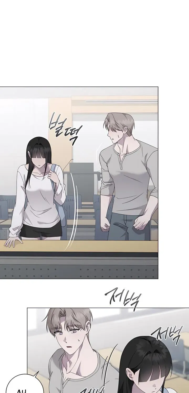 Jiwoo's Master — Chapter 39 — Page 3