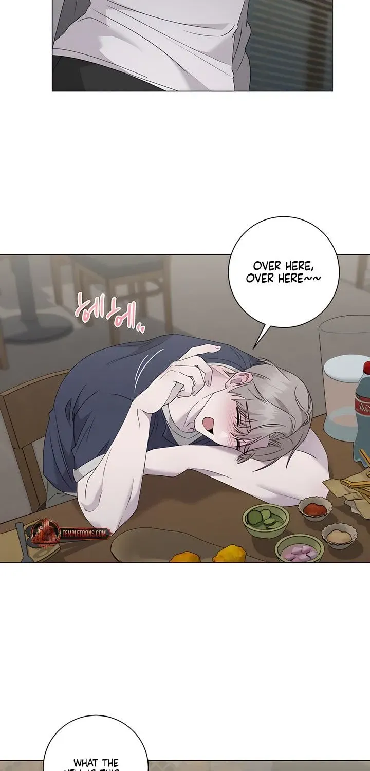 Jiwoo's Master — Chapter 39 — Page 13