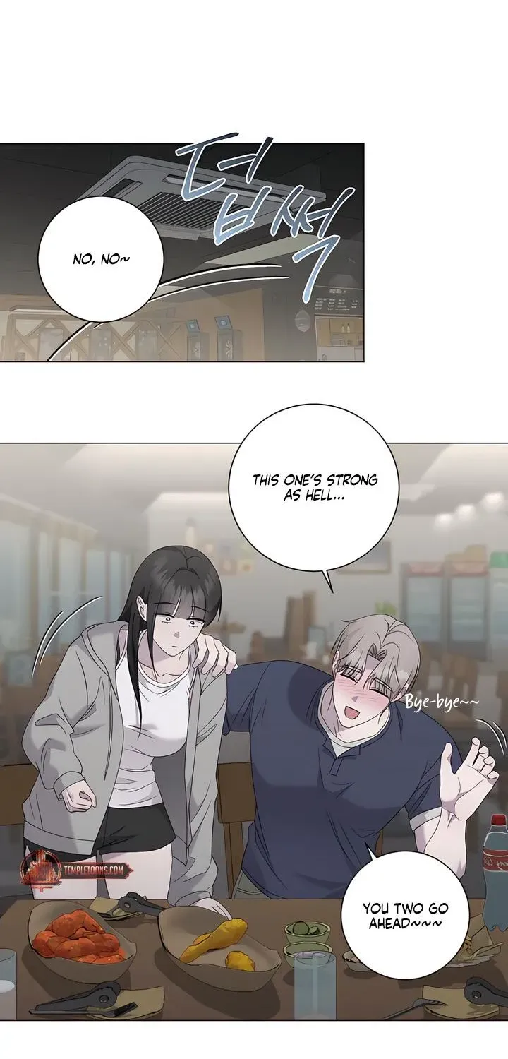 Jiwoo's Master — Chapter 39 — Page 17