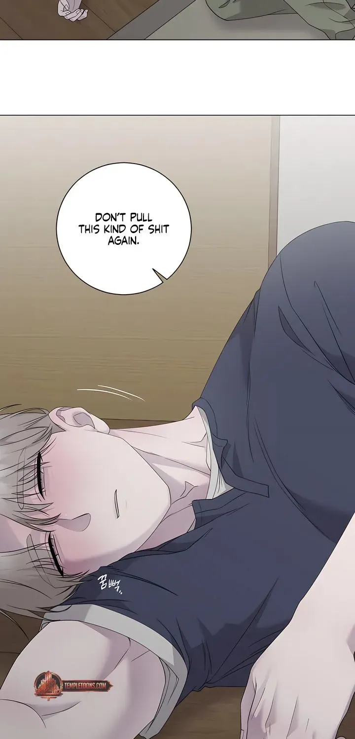 Jiwoo's Master — Chapter 39 — Page 32