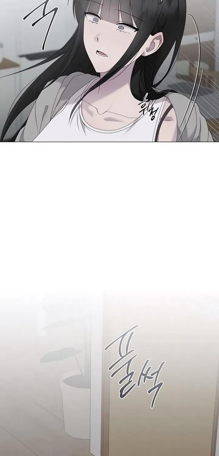 Jiwoo's Master — Chapter 39 — Page 35