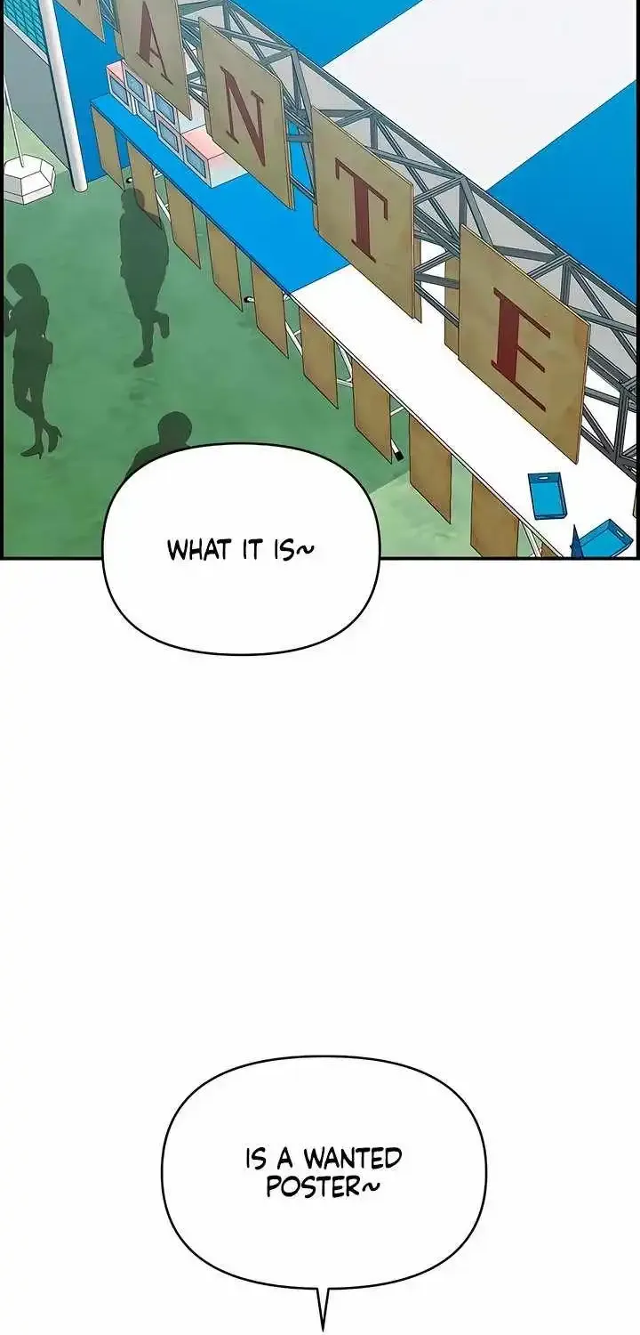 Childhood Friend Complex — Chapter 79 — Page 7