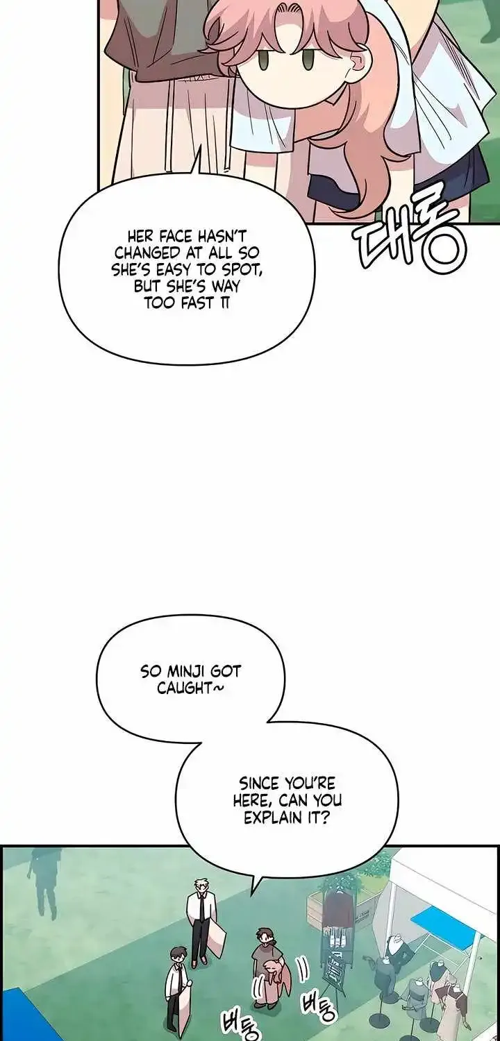 Childhood Friend Complex — Chapter 79 — Page 10
