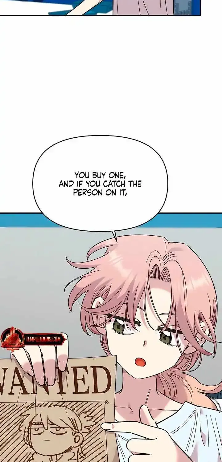Childhood Friend Complex — Chapter 79 — Page 12